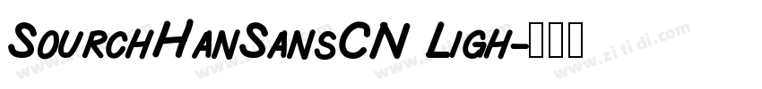 SourchHanSansCN Ligh字体转换